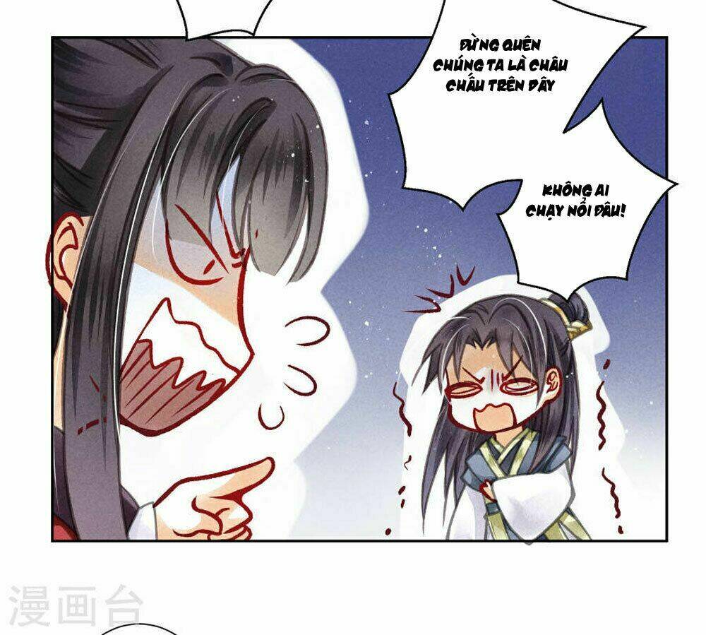 Ái Thượng Vô Địch Tiếu Hoàng Hậu: Chapter 50