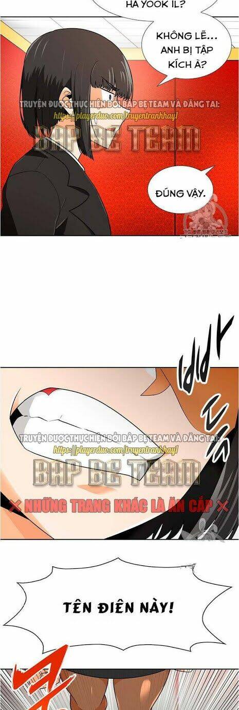 Tôi Tự Động Săn Một Mình: Chapter 63