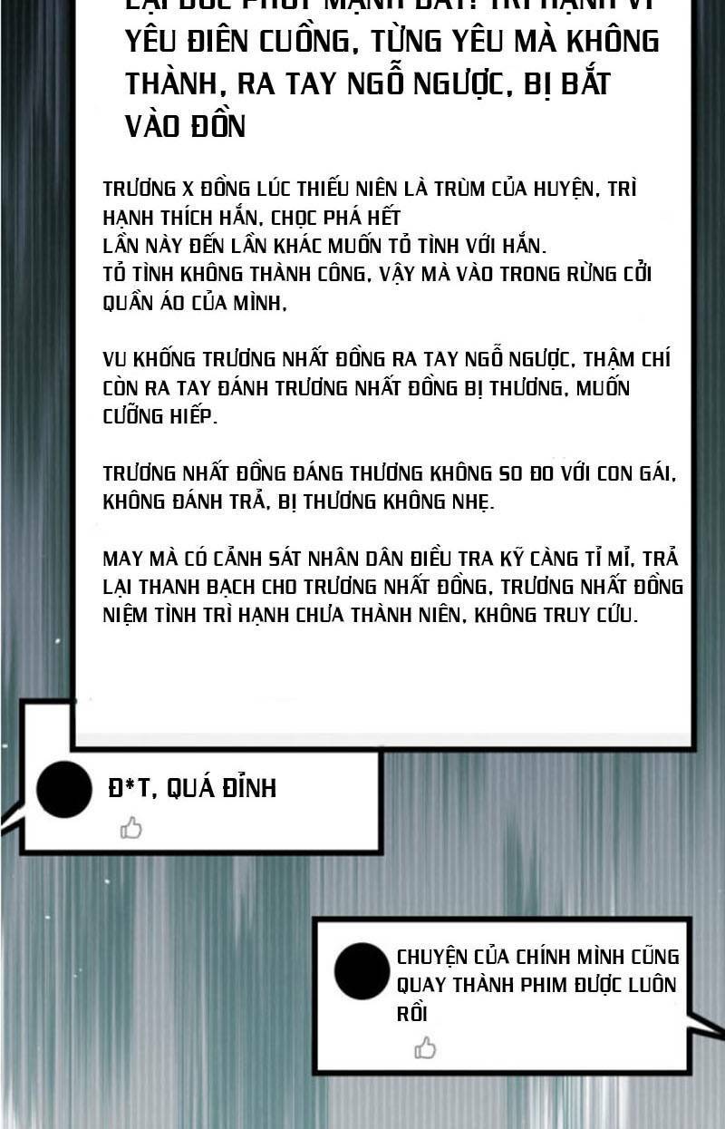 Cô Ấy Thật Xinh Đẹp 2: Chapter 7