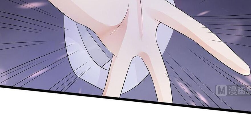 Cô Sát Thủ Ơi, Yêu Nhau Nhé: Chapter 62