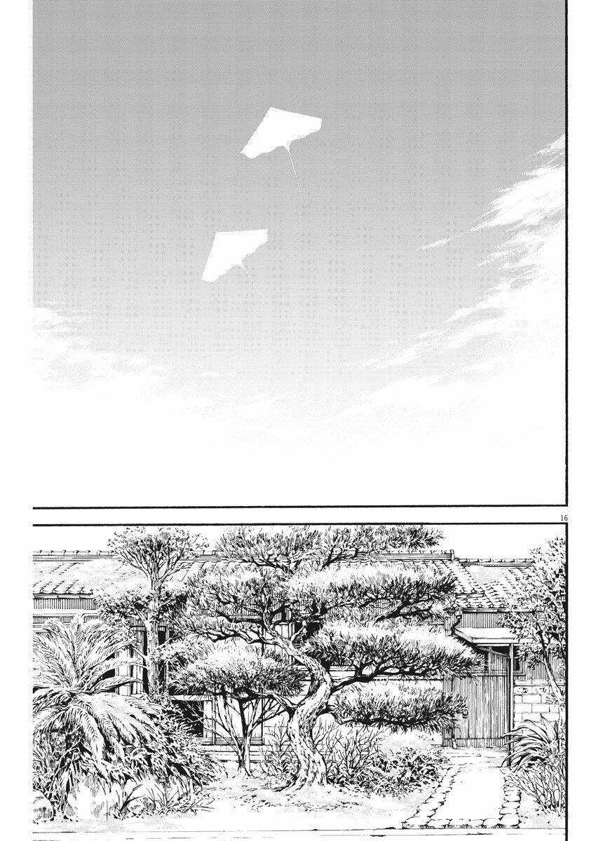 Neko No Otera No Chion-San: Chapter 62