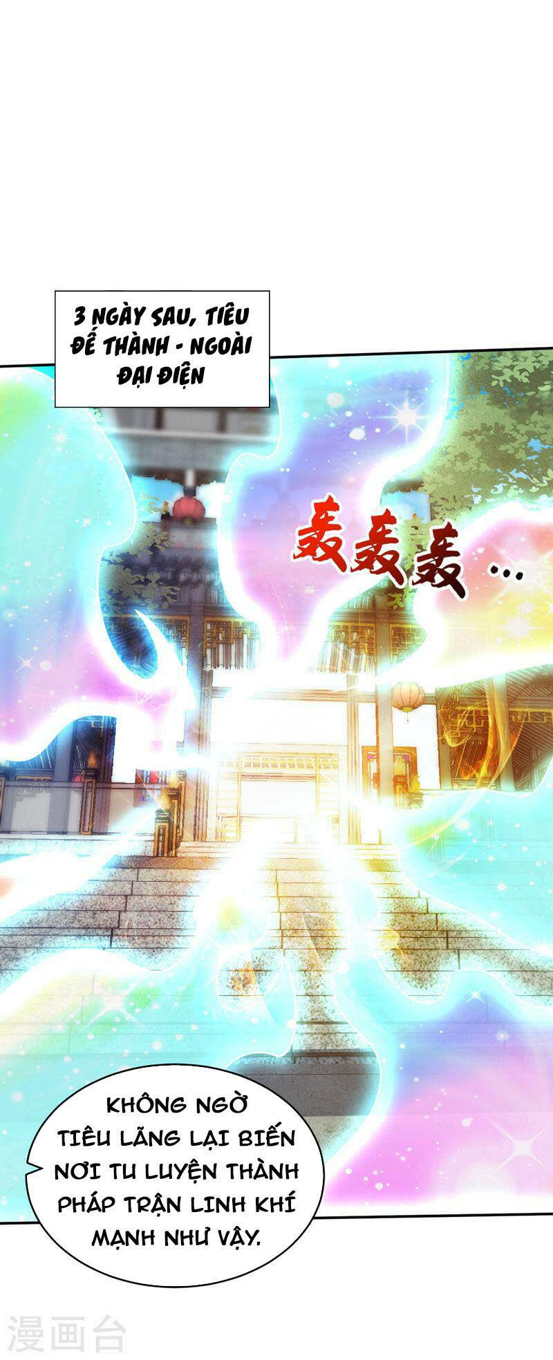 Yêu Giả Vi Vương: Chapter 336