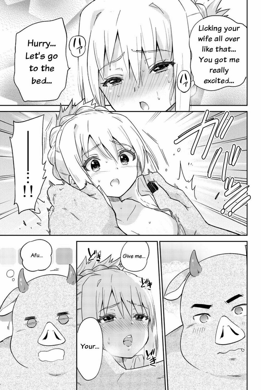 Shinde Kudasai! Yuusha Desho?: Chapter 2