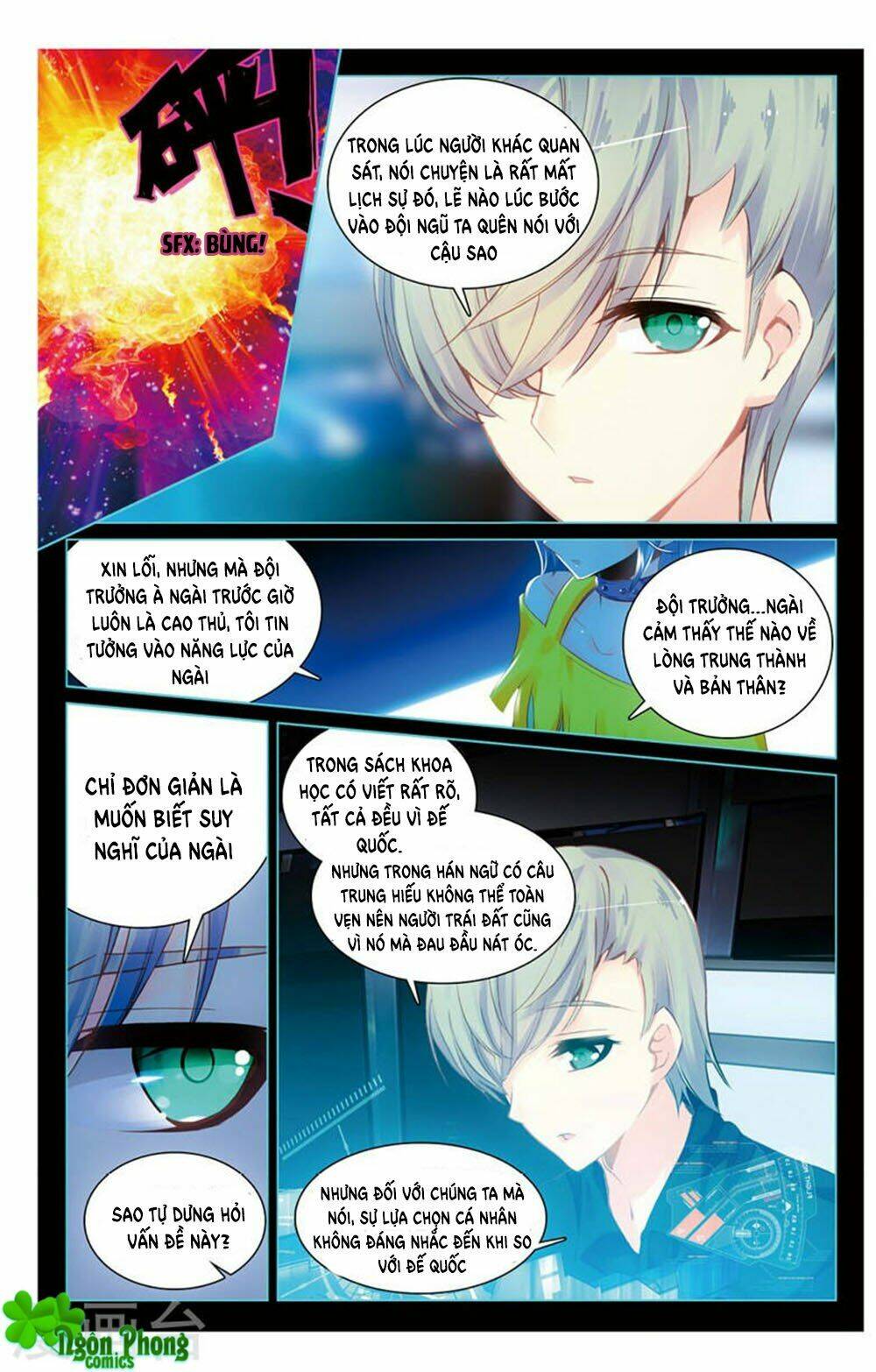 Hắn Đến Từ Sao Hỏa: Chapter 18.2