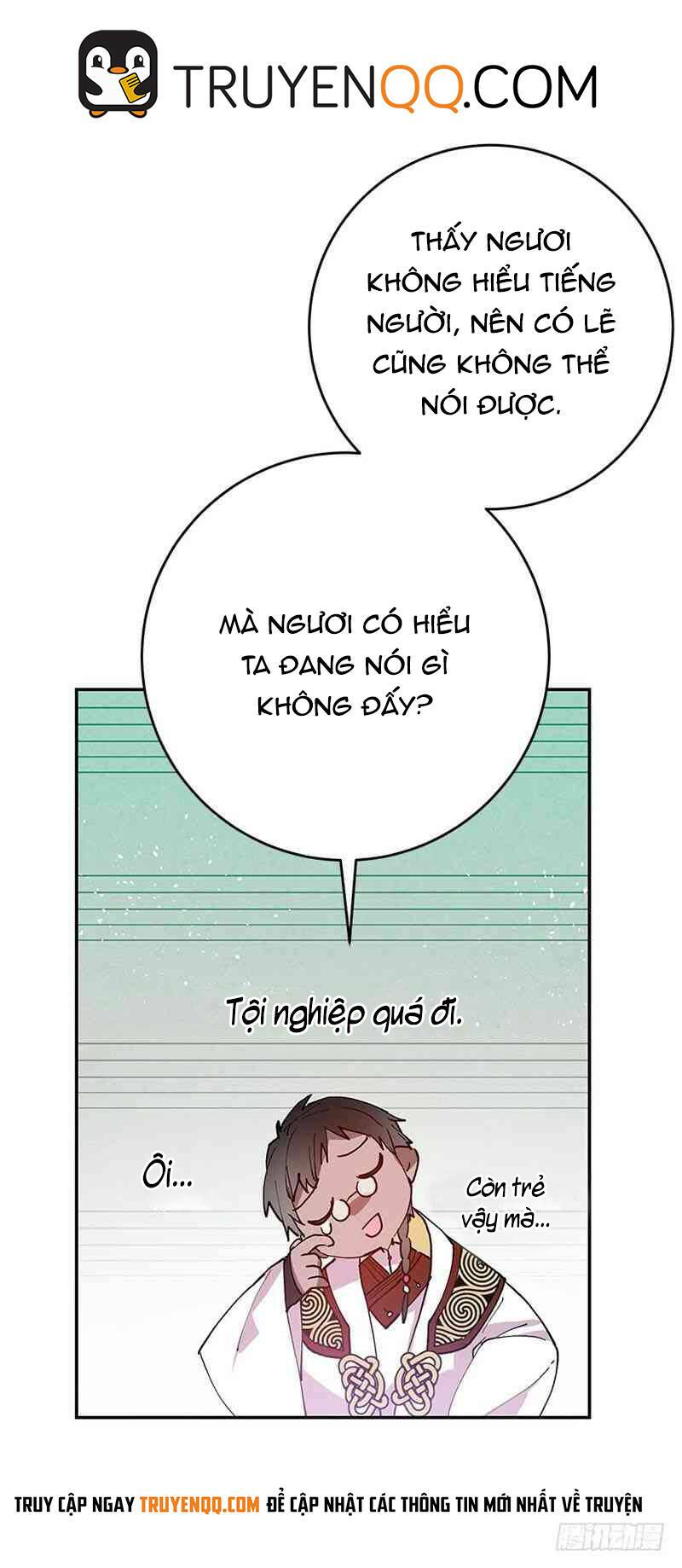 This Girl Is A Little Wild: Chapter 30