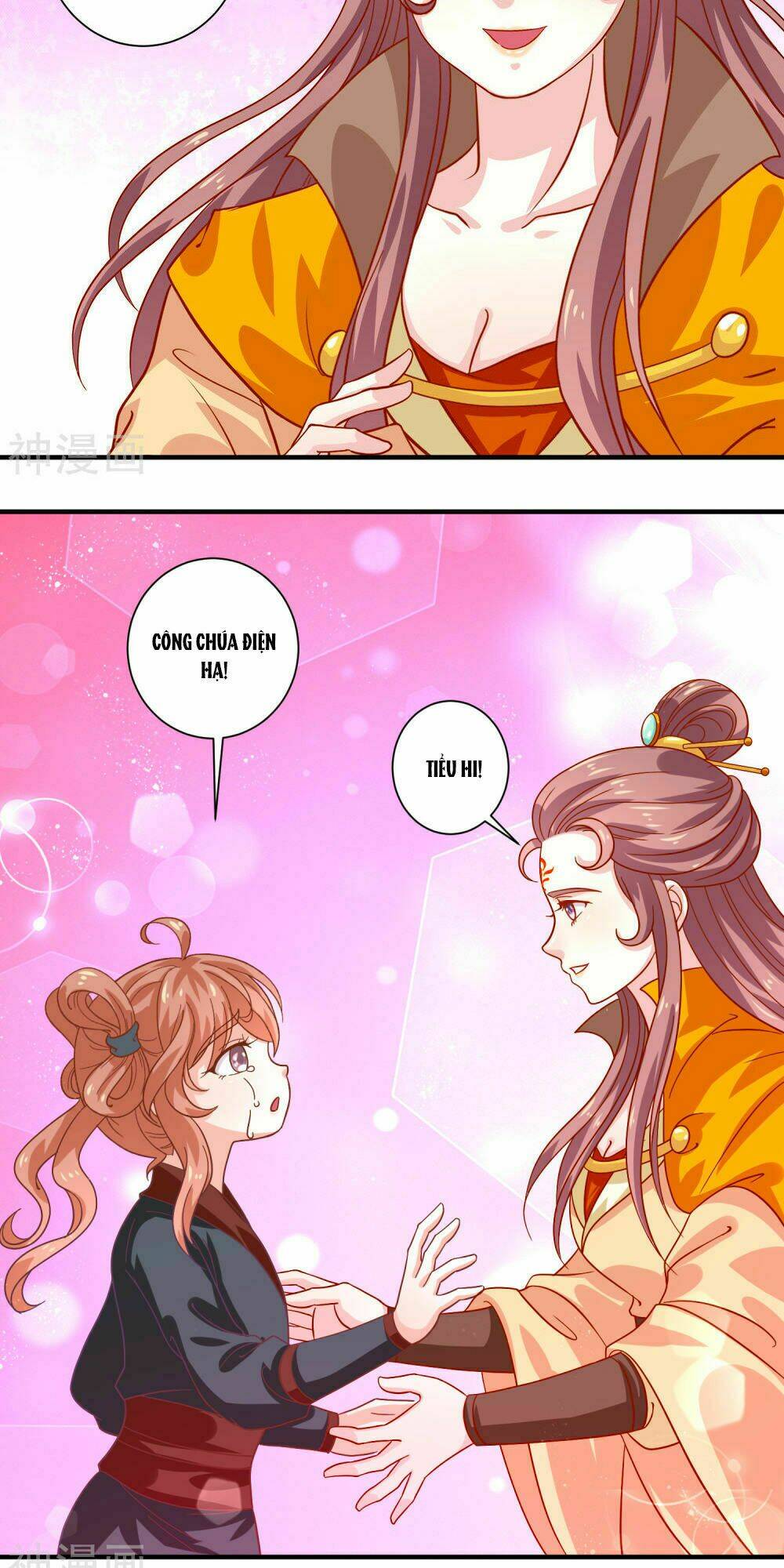 Phục Thù Nữ Hoàng Đích La Mạn Sử: Chapter 23