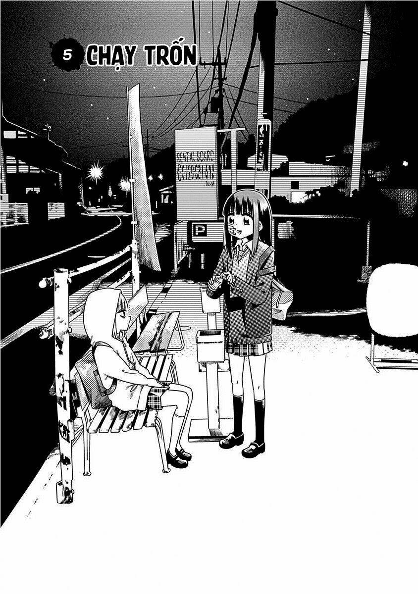 Kimi Ga Niku Ni Nattemo: Chapter 5