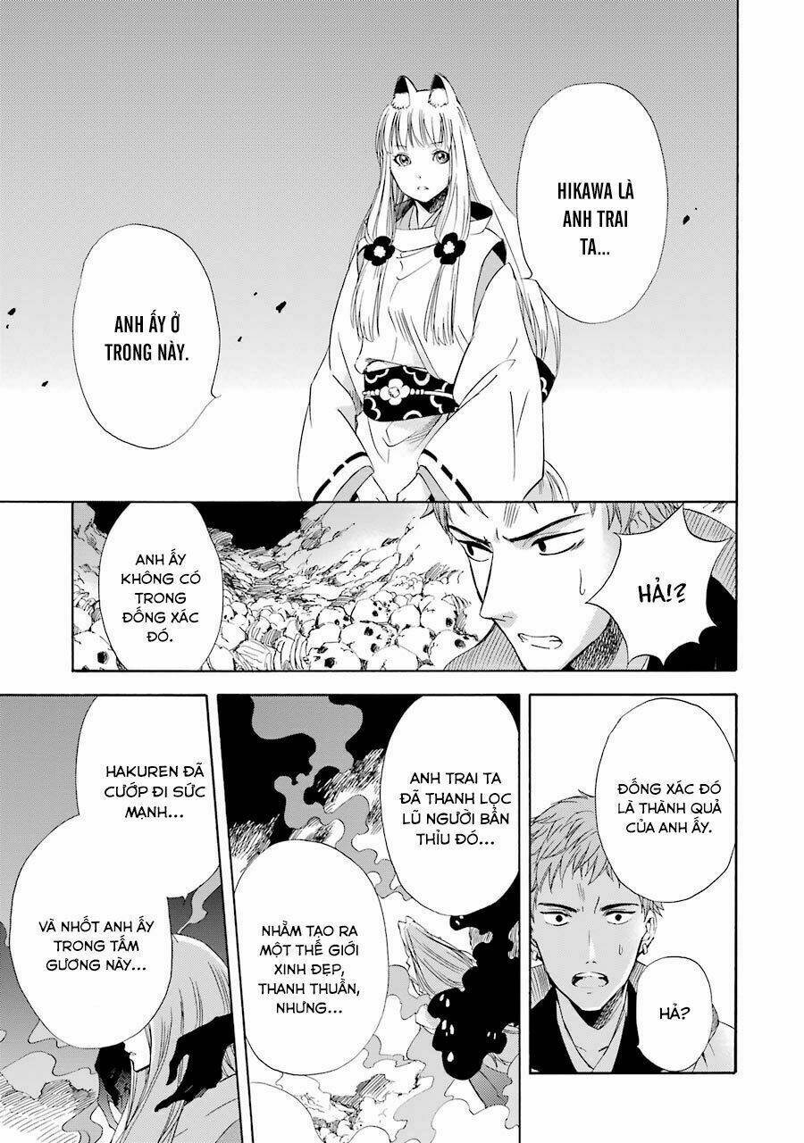 Vị Thần Ma Cà Rồng: Chapter 8
