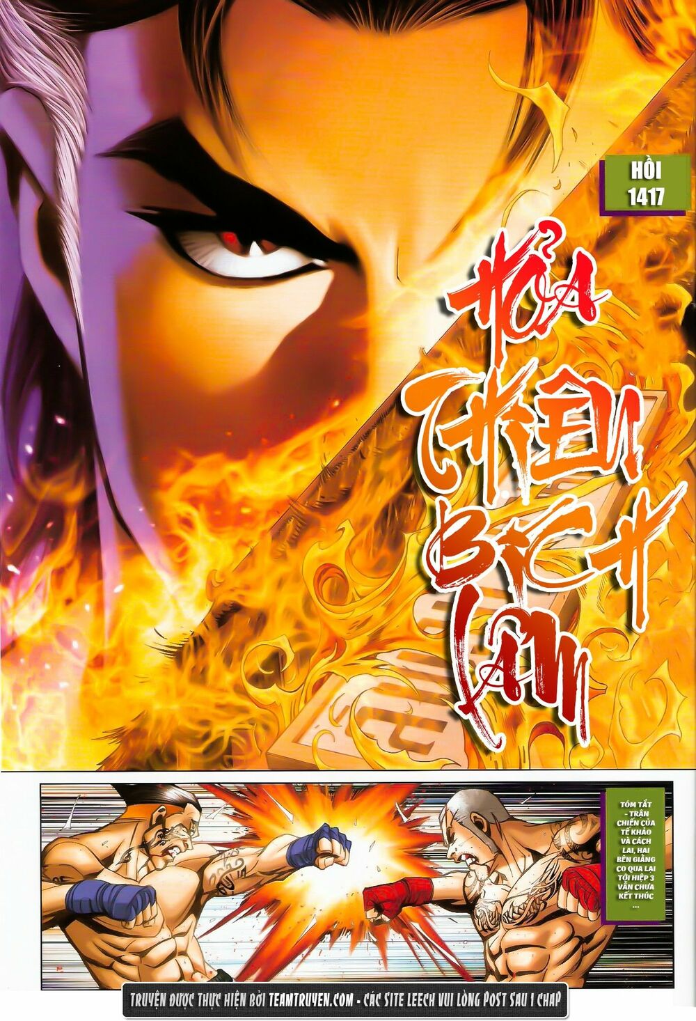 Người Trong Giang Hồ: Chapter 1417: Hỏa Thiêu Bích Lâm