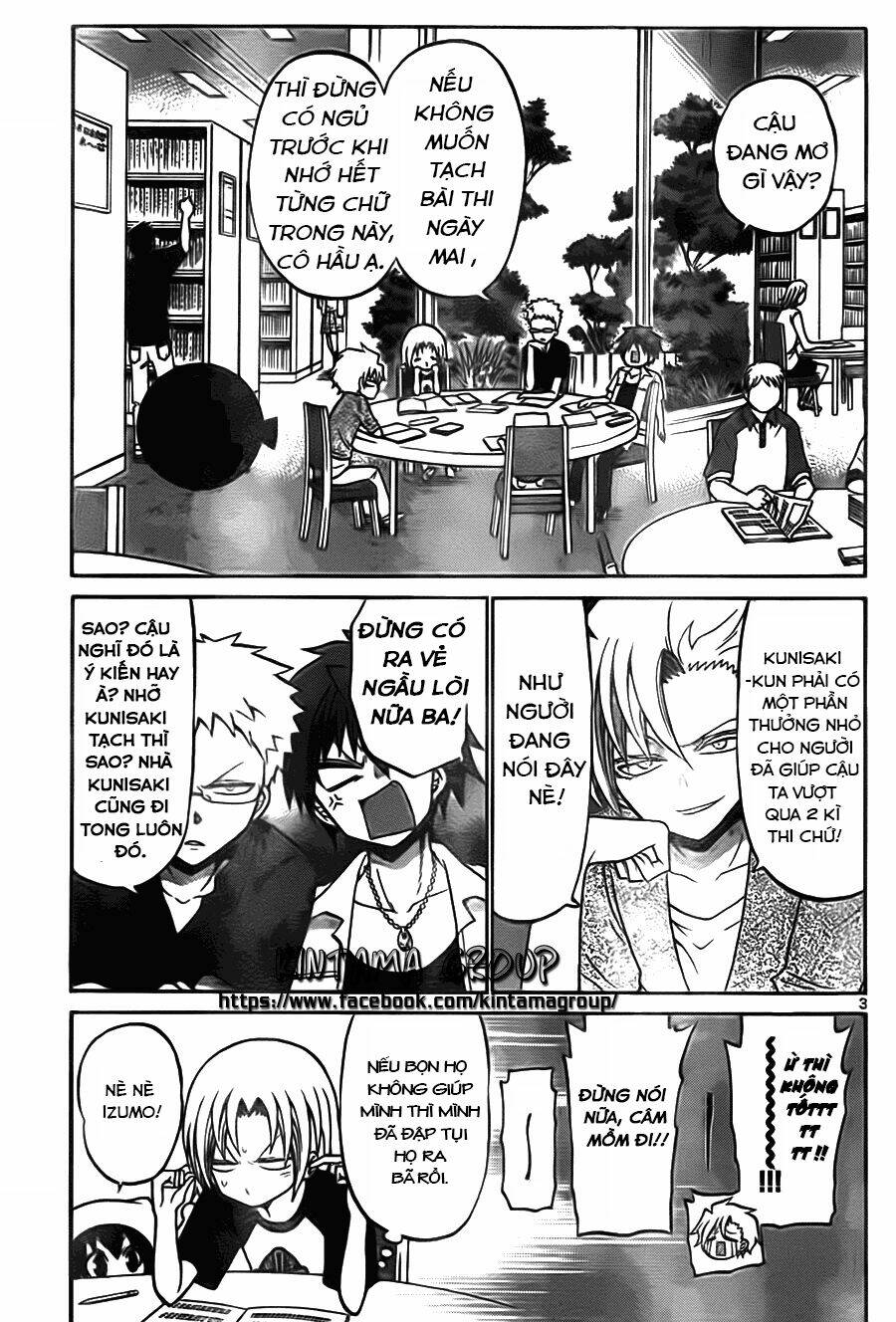 Kunisaki Izumo No Jijou: Chapter 49