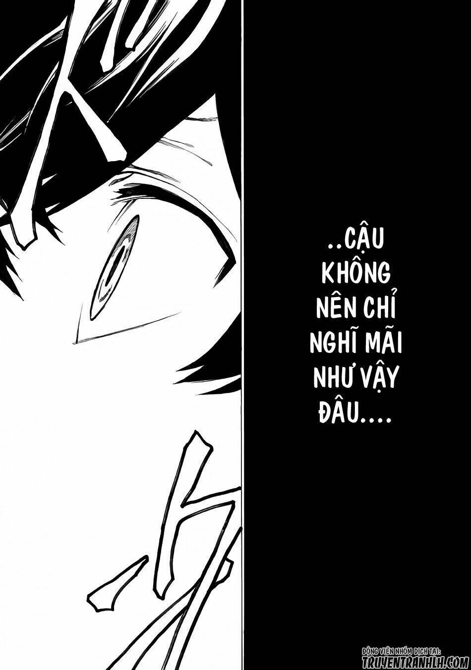 Almadianos Eiyuuden: Chapter 1