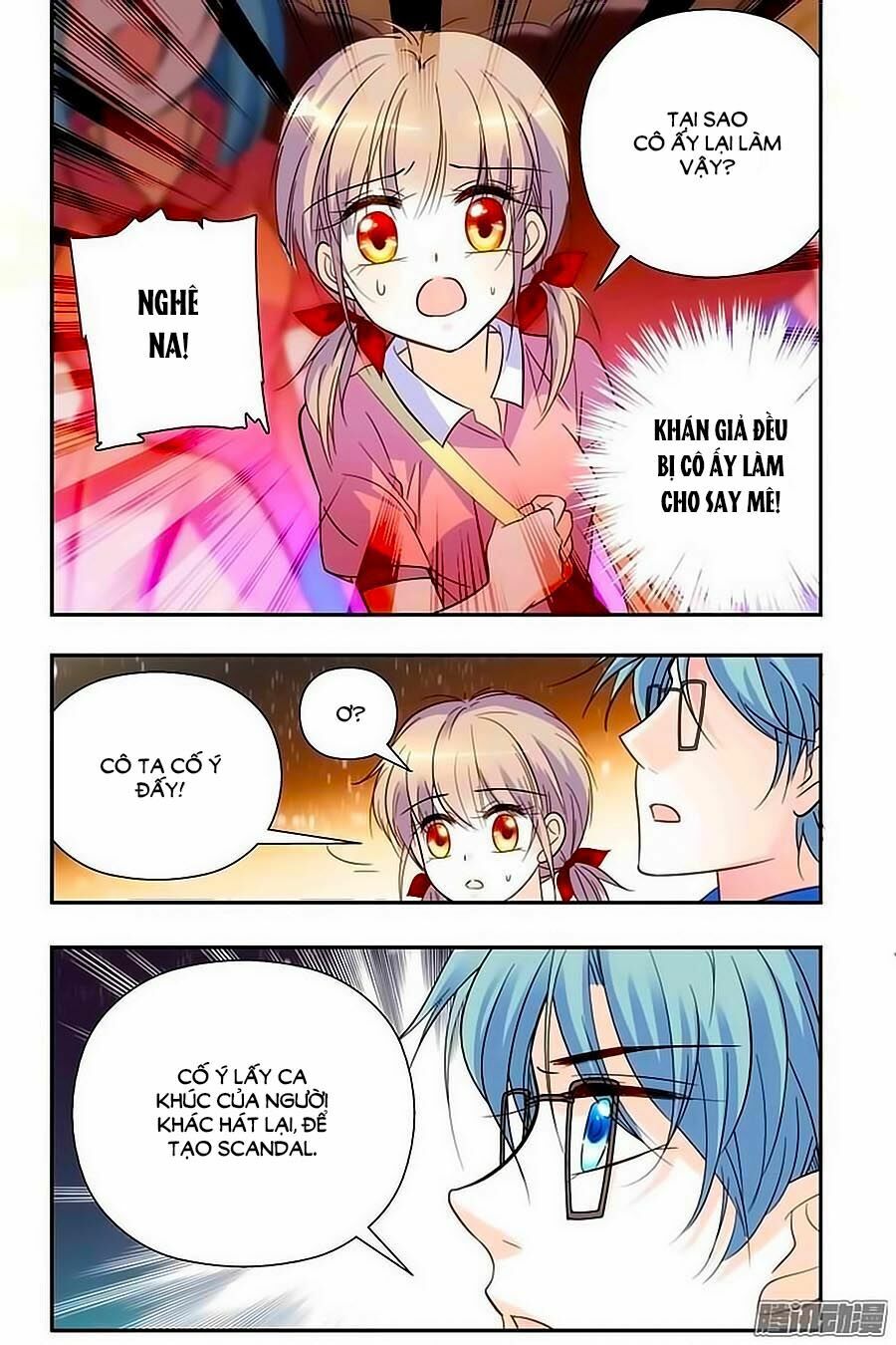 Thanh Ninh Chi Hạ: Chapter 73
