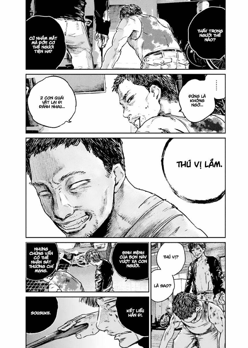 Chousou No Babel: Chapter 24