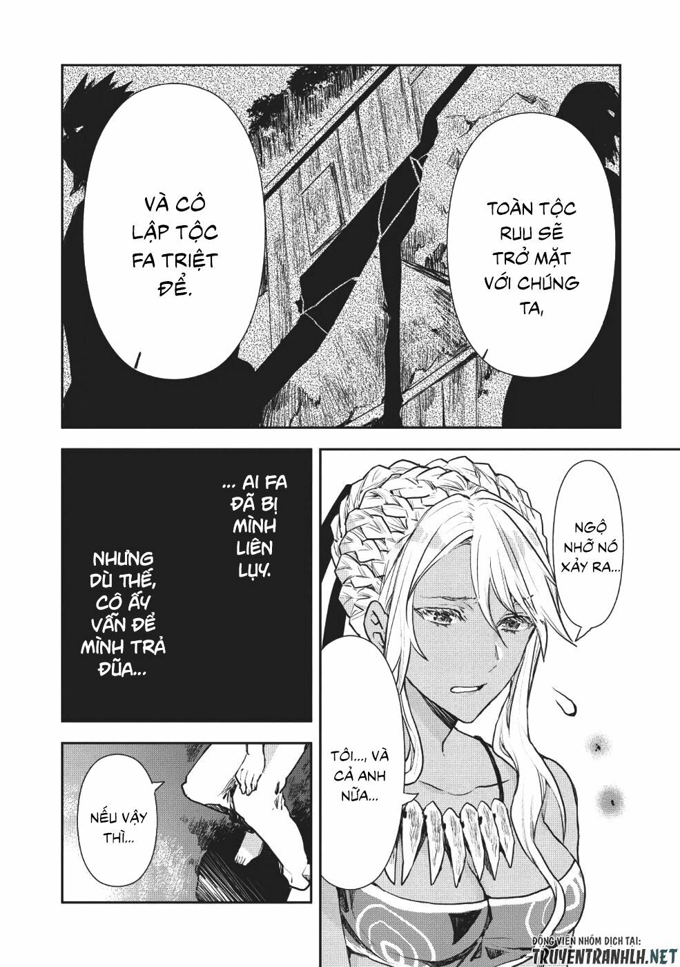 Isekai Ryouridou: Chapter 9
