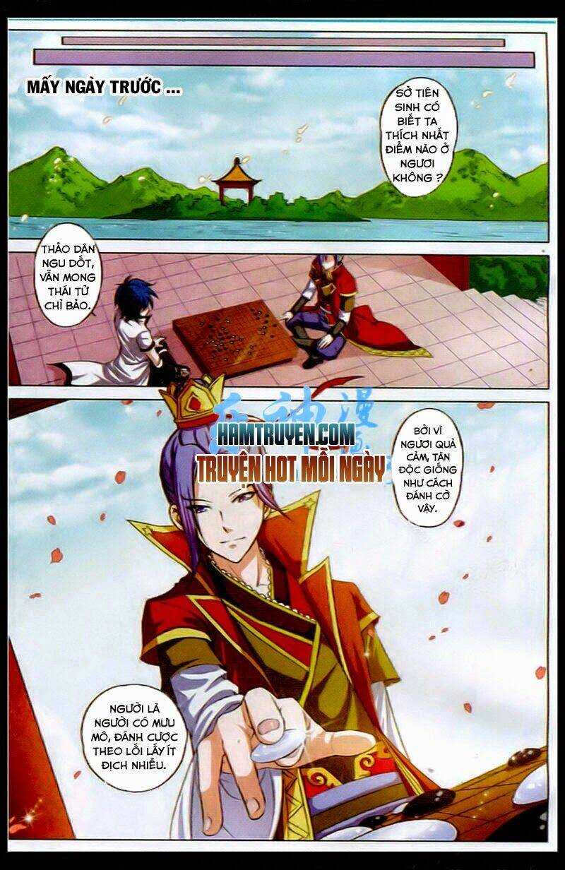 Ngạo Thế Cửu Trọng Thiên: Chapter 15
