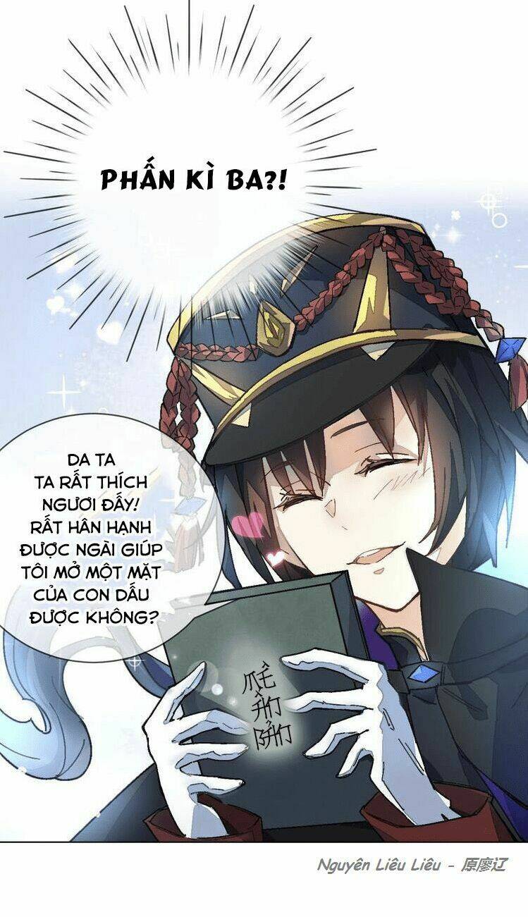 Thần Minh Tham Sự Tiểu Thuyết Thời Gian: Chapter 1.1