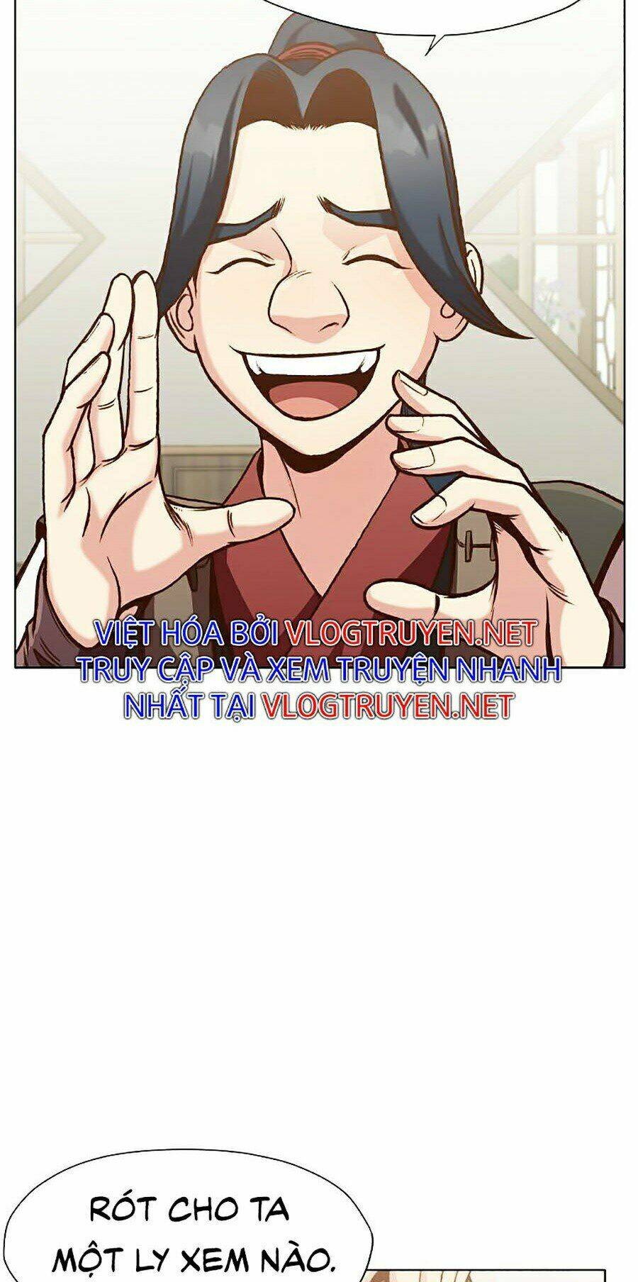 Thiên Võ Chiến Thần: Chapter 17