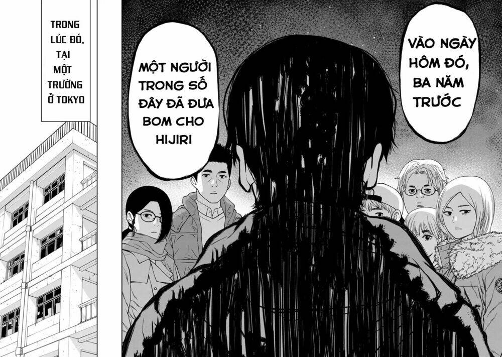 Cuồng Sát: Chapter 1