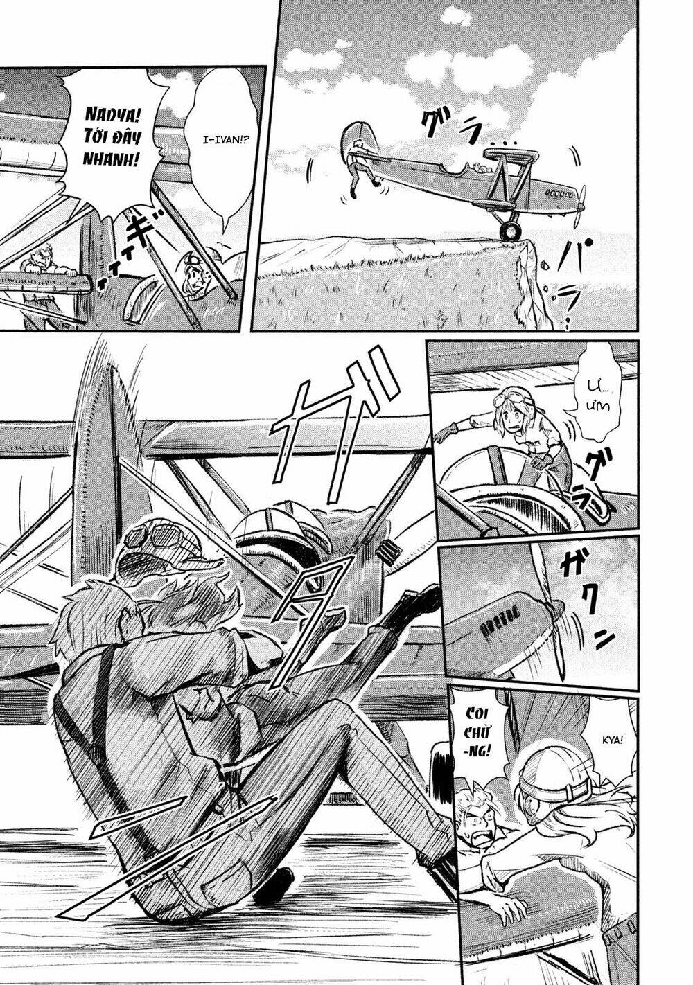 Shirayuri Wa Ake Ni Somaranai: Chapter 1