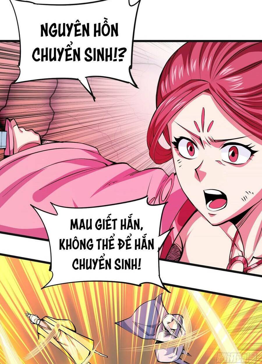 Trưởng Môn Thức Tỉnh Đi: Chapter 1