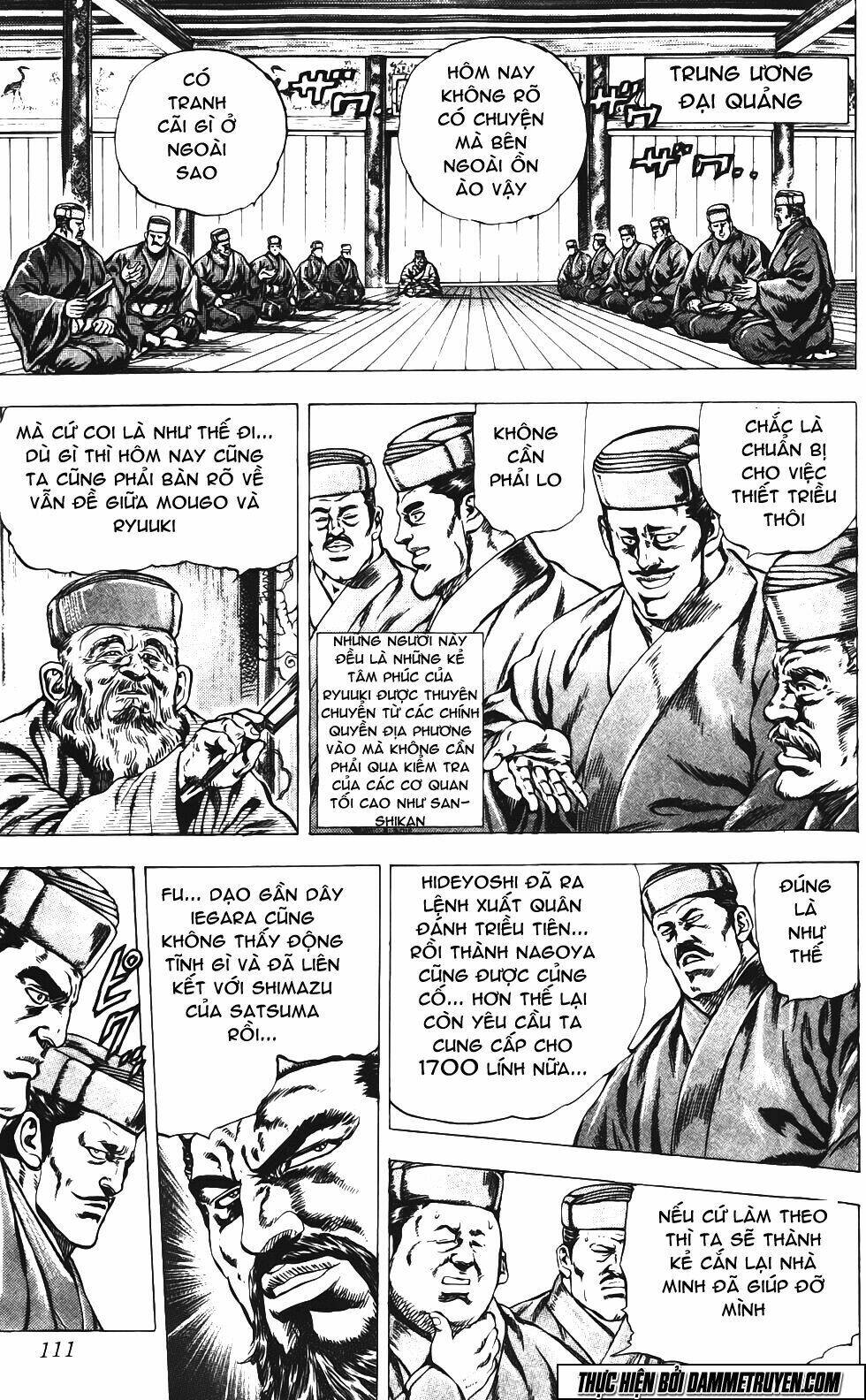 Bắc Đẩu Du Hiệp: Chapter 151