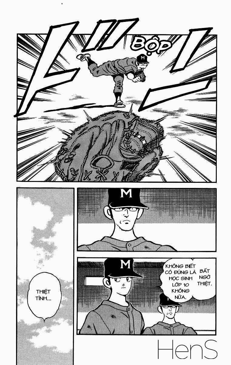 H2: Chapter 227