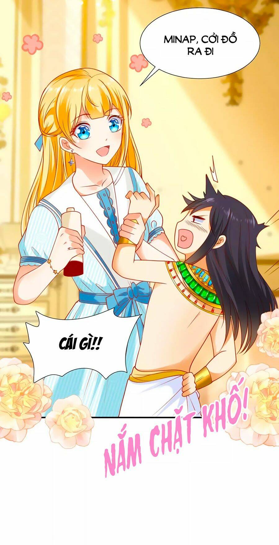 Sủng Hậu Của Vương: Chapter 52