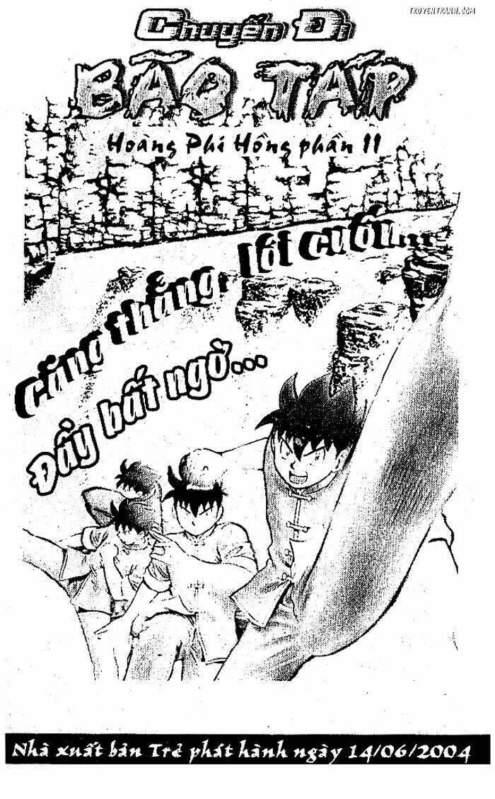 Devil And Devil: Chapter 46