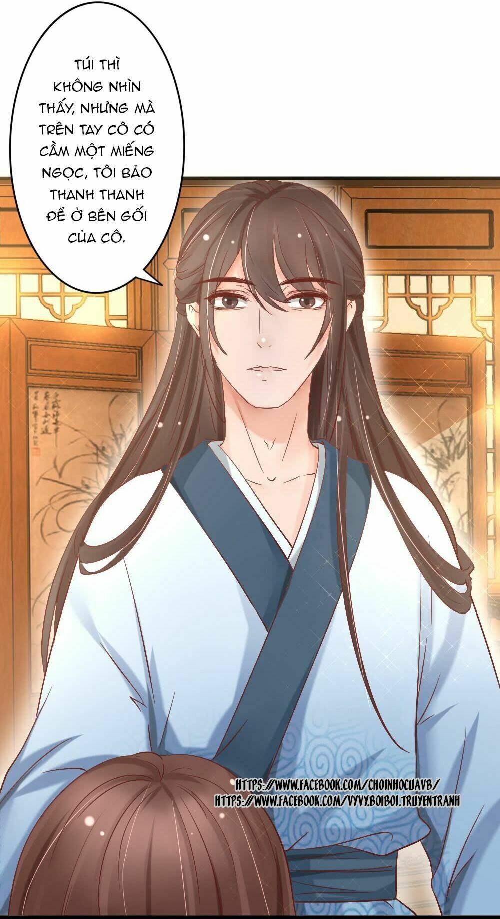 Hồng Nhan Bất Vong Quốc: Chapter 3