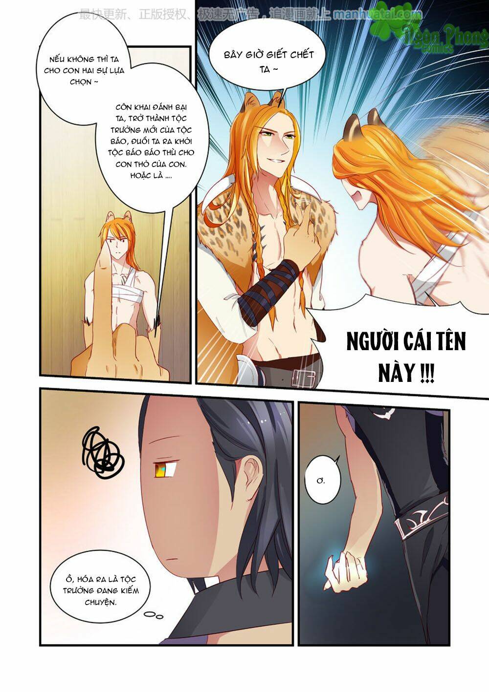 Trái Tim Hoang Dã: Chapter 11