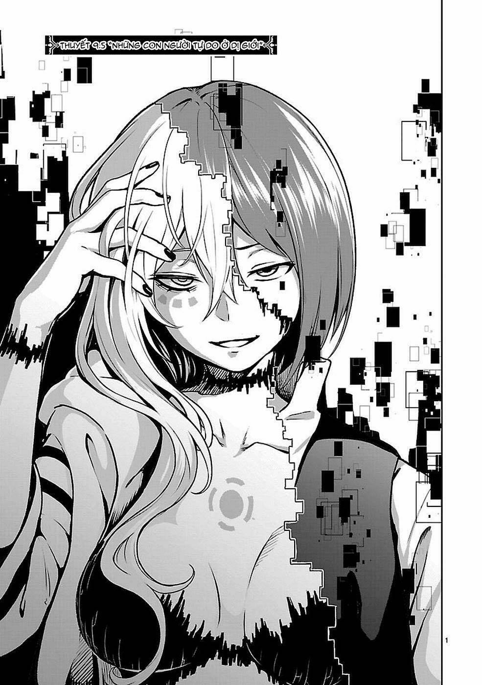 Xuyên Không Cùng Kamisama Tới Thế Giới Không Có Thần Linh: Chapter 9.5
