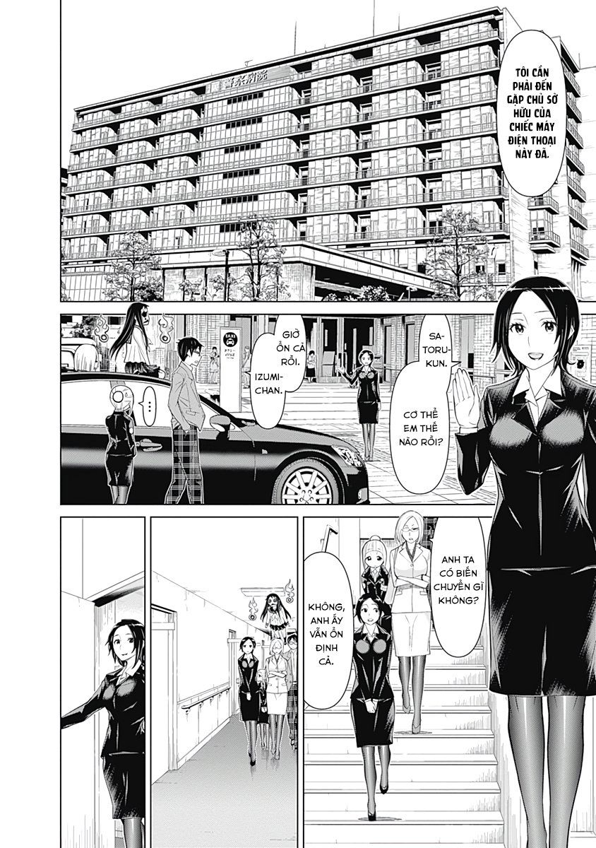 Kako Và Thám Tử Nise: Chapter 23
