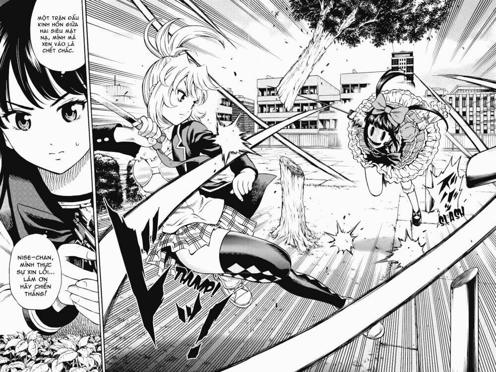 Tenkuu Shinpan: Chapter 67