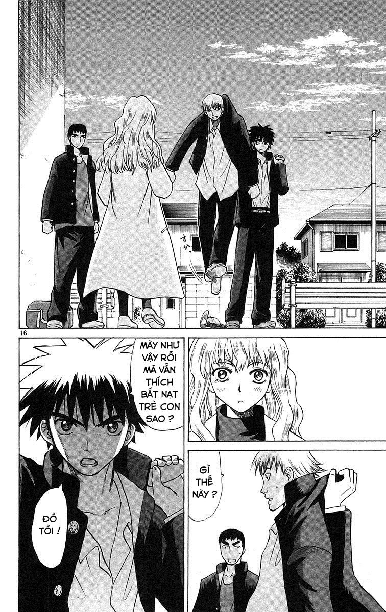 Kowashiya Gamon: Chapter 70