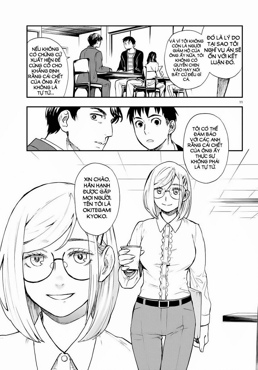 Okitegami kyouko no bibouroku: Chapter 6