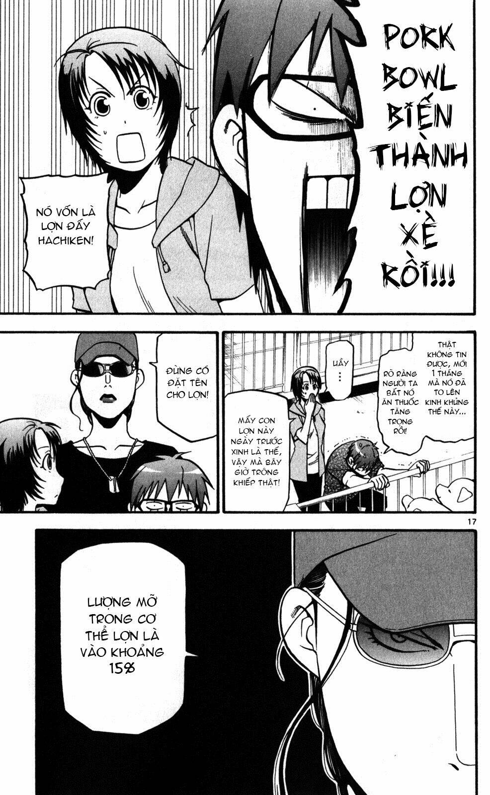 Gin No Saji: Chapter 22