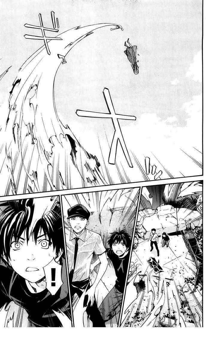 Alive - The Final Evolution: Chapter 66