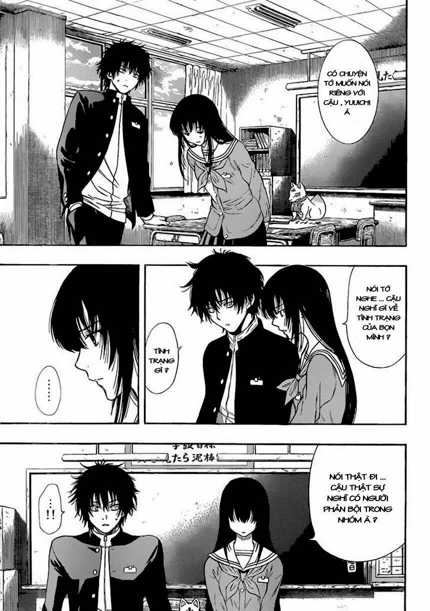 Tomodachi: Chapter 3.2