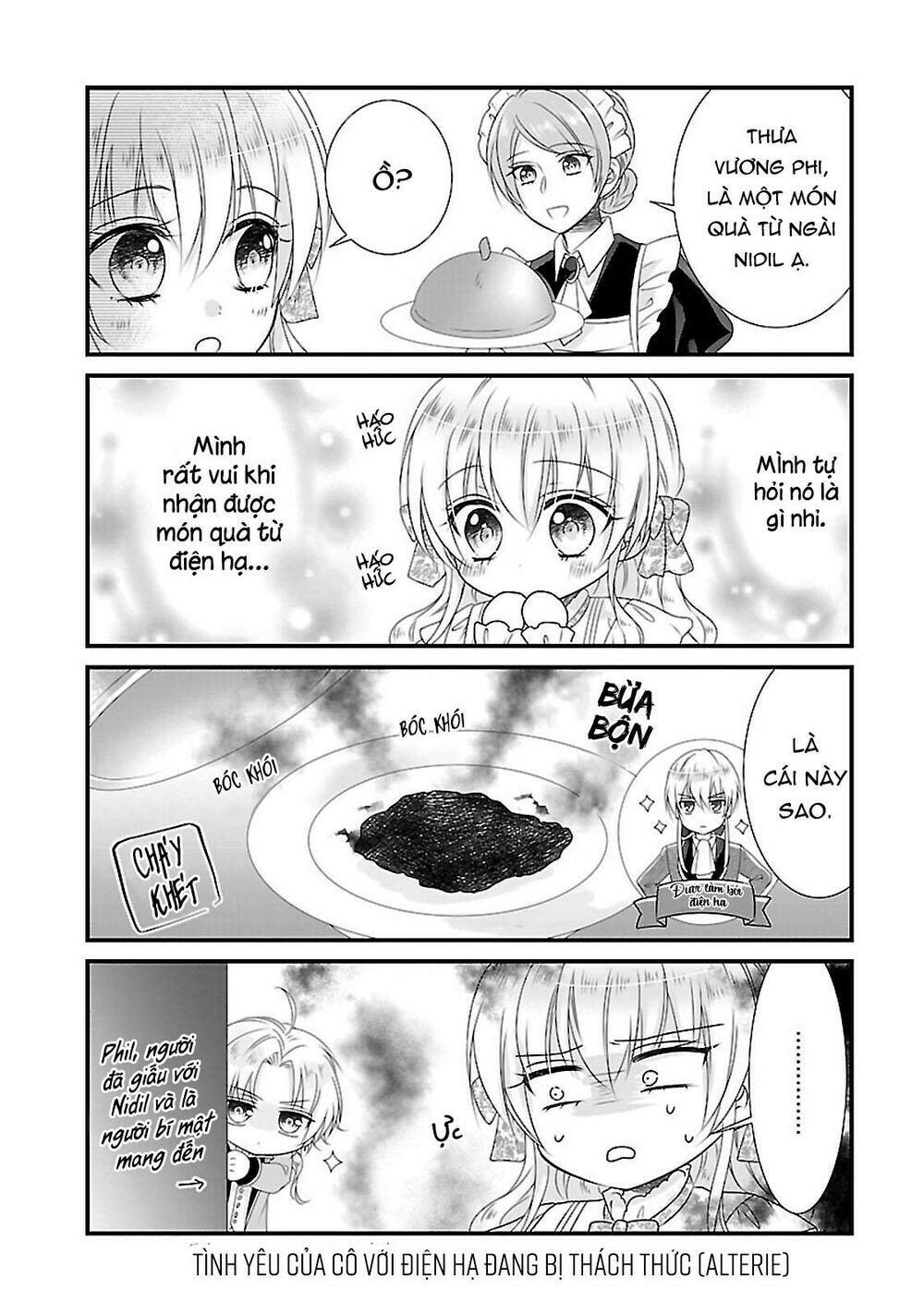 Nàng Lọ Lem Giả Mạo: Chapter 7.5