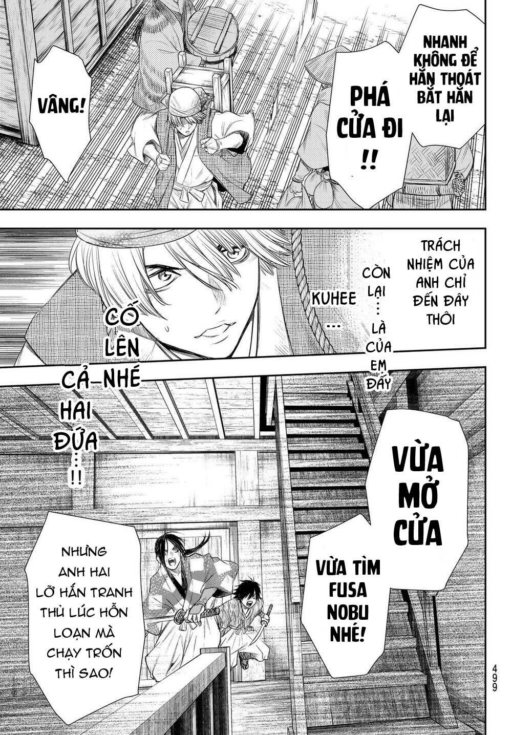 Kangibanka: Chapter 23