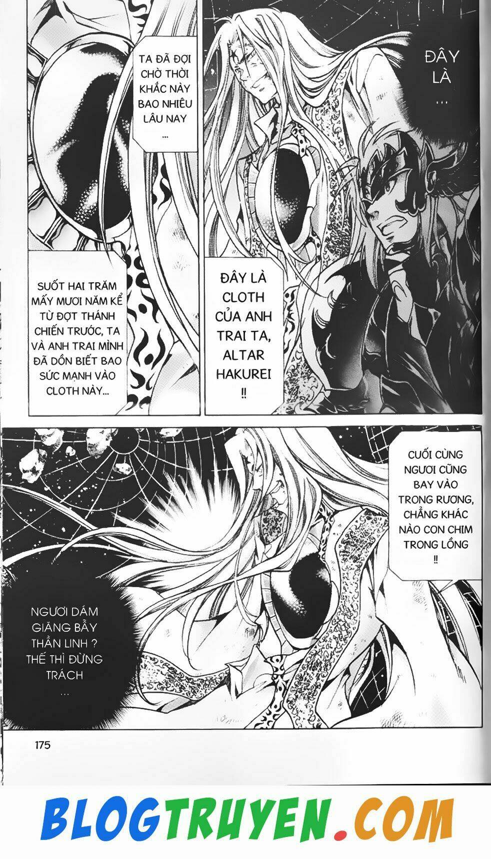 Thần Thoại Minh Vương: Chapter 69