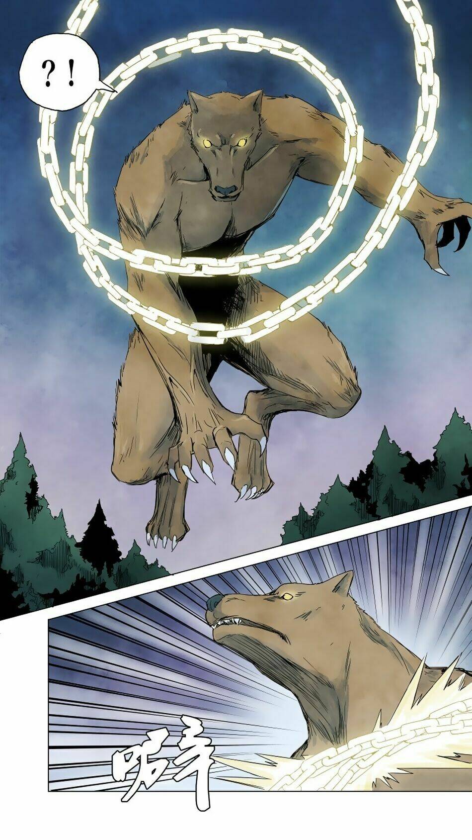 Quỷ Sai: Chapter 40
