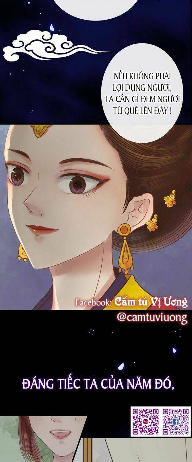 Cẩm Tú Vị Ương: Chapter 8