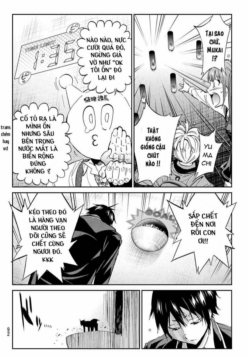 Real Account Ii: Chapter 70