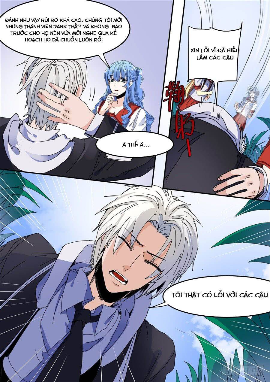 After Transformation, Mine And Her Wild Fantasy: Chapter 80