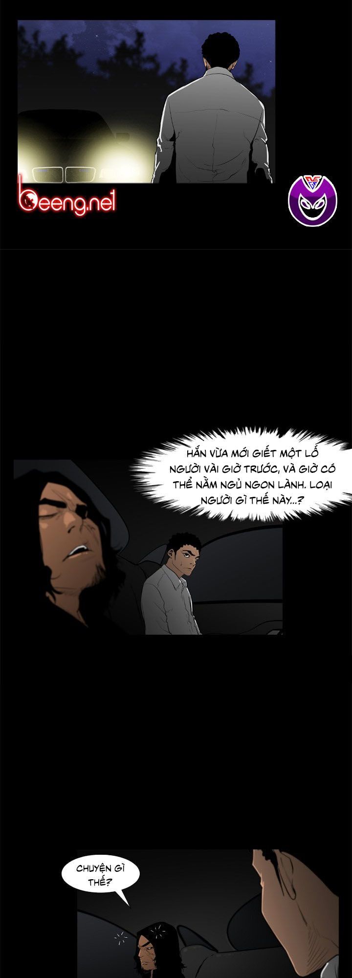 Tong Edge: Chapter 57