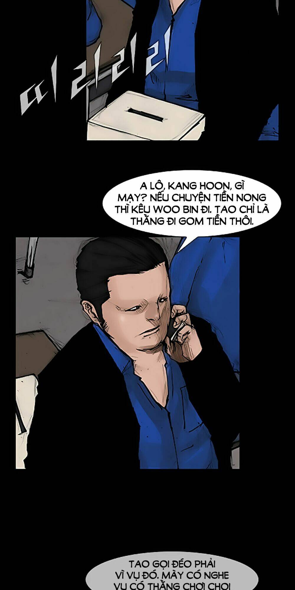 Độc Cô Tiền Truyện: Chapter 75