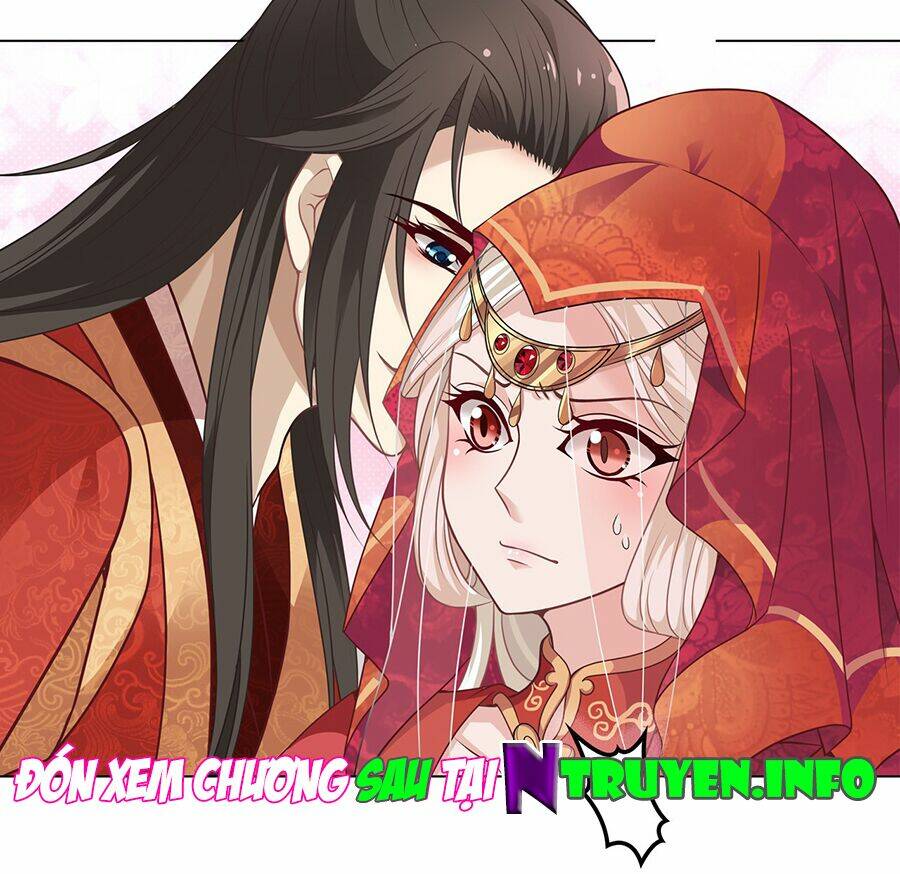 Vương Phi Thật Uy Vũ: Chapter 1