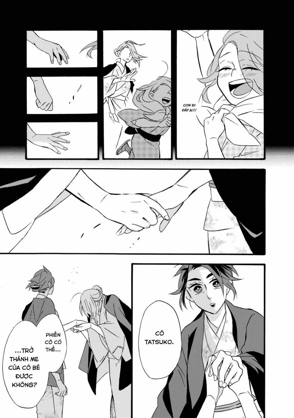 Will You Marry Me Again If You Are Reborn?: Chapter 14