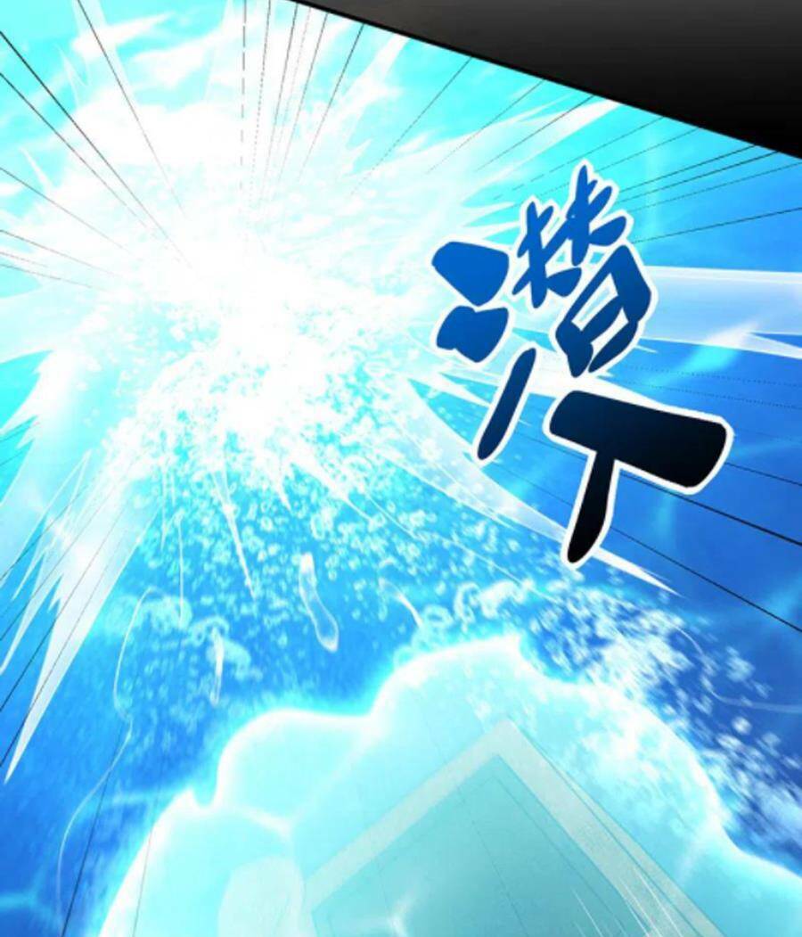 Yêu Giả Vi Vương: Chapter 300